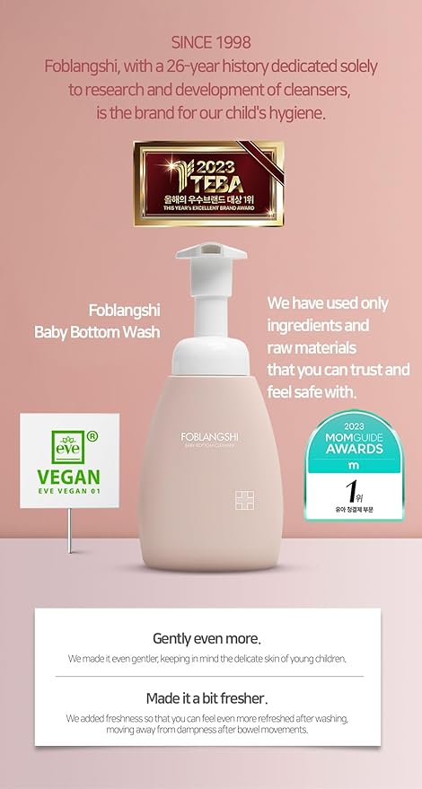 Probiotics Lacto Baby Bottom Wash, Diaper Baby Wash 8.45 fl