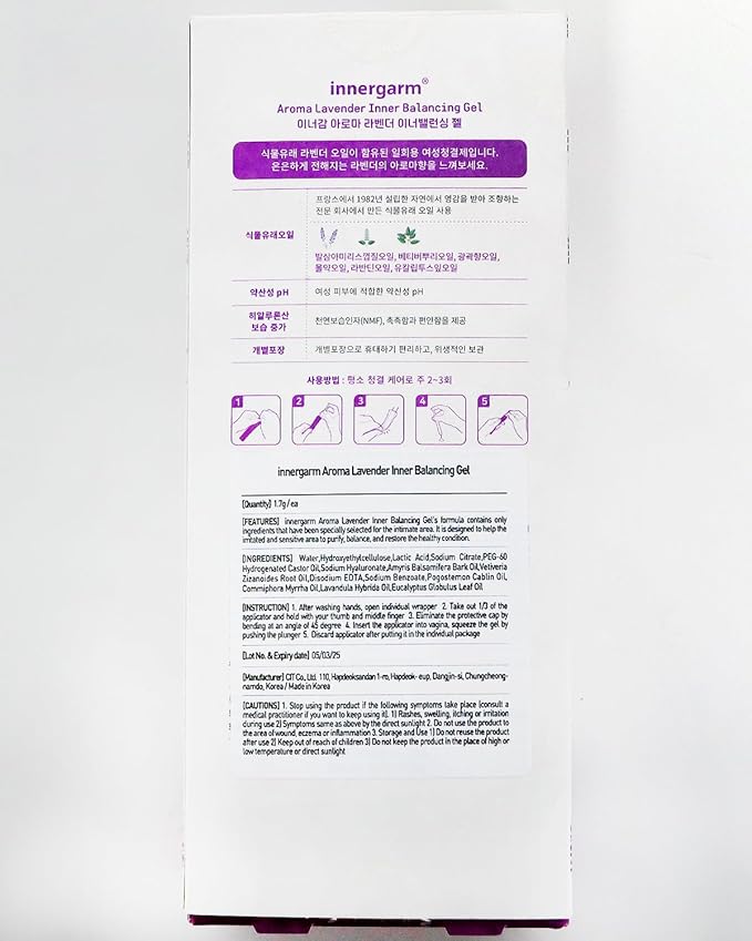 Innergarm Disposable Aroma Lavender Inner Balancing Gel - Deodorant & Balancing Care, Intimate Cleansing for Women 6 Count