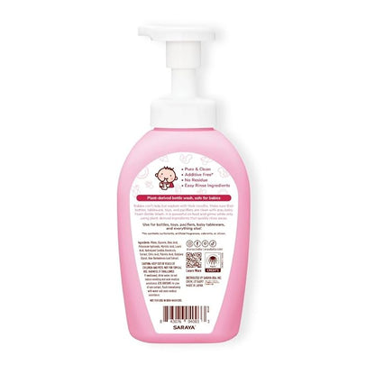 Foam Bottle Wash - Gentle Cleansing Soap for Baby Bottles, Pacifiers (16.9 fl 3)