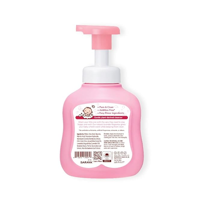 Foam Body Soap - Gentle for Delicate Skin, Head to Toe (15.21 fl 1)