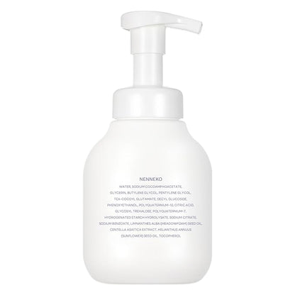 NENNEKO Kids 3 in 1 Body Wash and Shampoo, Kids 0-12 Years