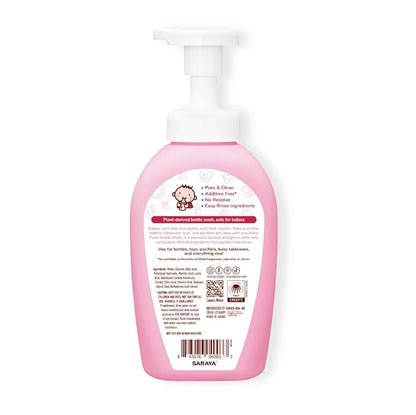 Unscented Foam Bottle Wash | Dish Soap Safe for Newborns 17 fl 1)