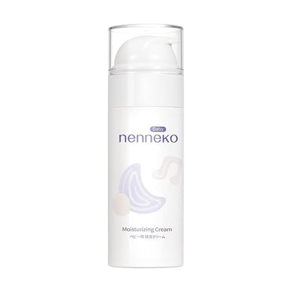 NENNEKO Baby Daily Moisture Moisturizing Lotion, Moisturizing Skin Cream for Baby Dry & Sensitive Skin