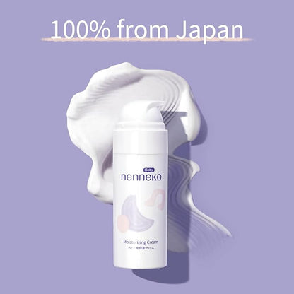 NENNEKO Baby Daily Moisture Moisturizing Lotion, Moisturizing Skin Cream for Baby Dry & Sensitive Skin