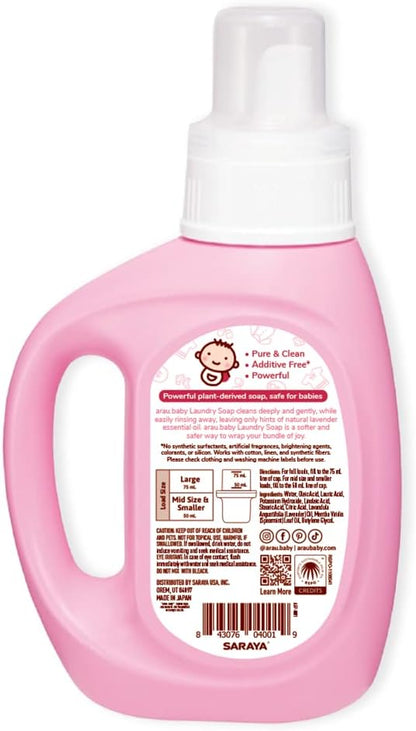 Laundry Soap | Safe for Newborn's Sensitive Skin 27 fl 1)