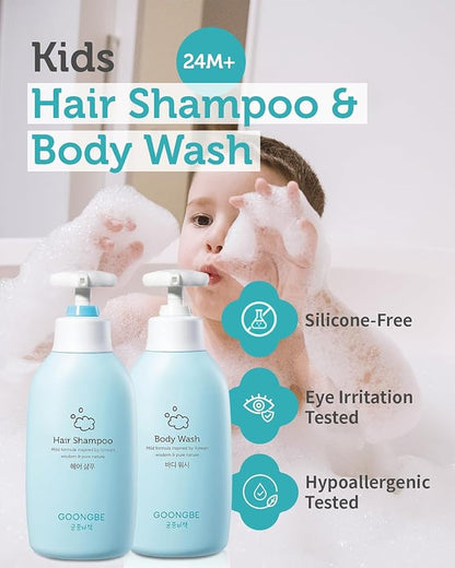 Kids Shampoo & Body Wash - Korean Kids Hair & Body Cleanser for Dry, Sensitive Skin 11.8 fl.oz.