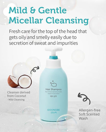 Kids Shampoo & Body Wash - Korean Kids Hair & Body Cleanser for Dry, Sensitive Skin 11.8 fl.oz.