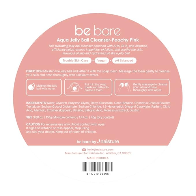 Be Bare Aqua Jelly Ball Cleanser, Daily Face Wash Korean Skin Care Cleanser Ball for Dry Skin with Allantoin for Skin Protectant (1.41oz)
