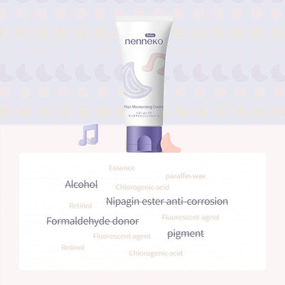 Nenneko Baby Hips Moisturizing Cream, Moisture Recovery Cream