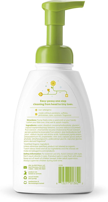 Babyganics Baby Shampoo + Body Wash Pump Bottle, Chamomile Verbena 16 Fl 2)