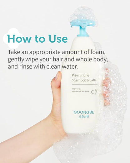 Pri-mmune Shampoo & Bath - Korean Baby Wash 11.8 fl.oz.