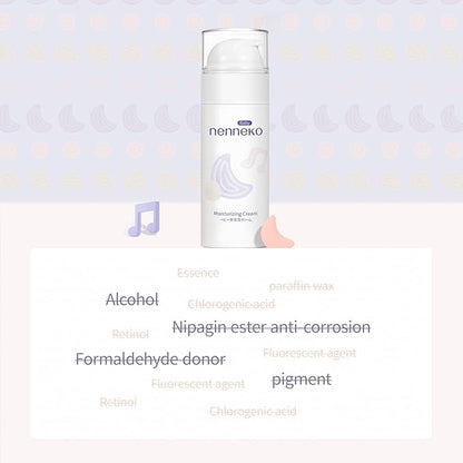 NENNEKO Baby Daily Moisture Moisturizing Lotion, Moisturizing Skin Cream for Baby Dry & Sensitive Skin