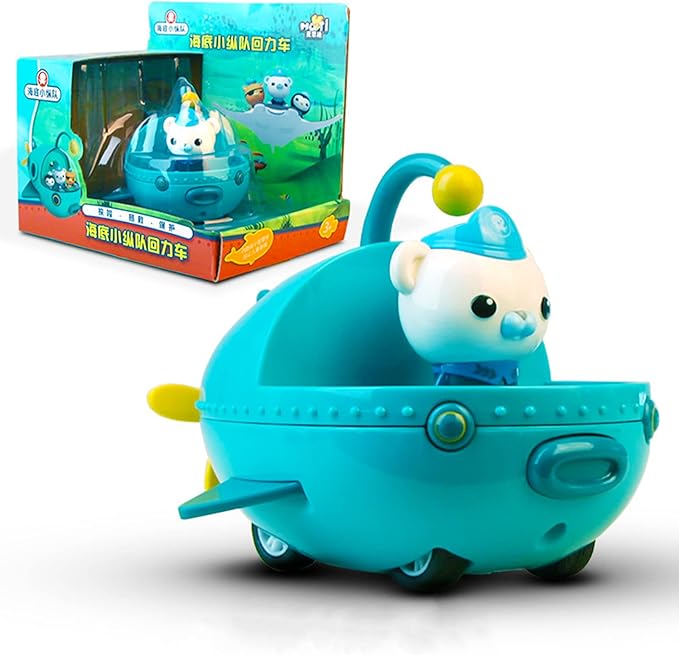 GUP-A Toy, GUP Racers Vehicle Rescue Ship Pull Back