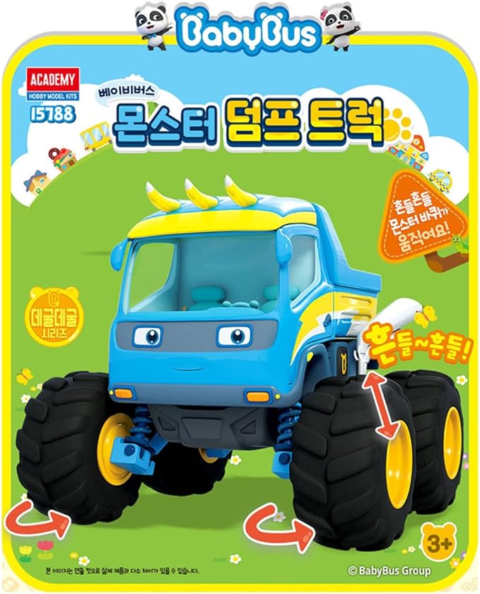 Baby Bus Monster Toy Car Fun Little Toys CAR (Dump Truck)
