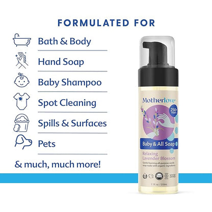 Motherlove Baby & All Soap (2 pack, 7.1 oz) Gentle