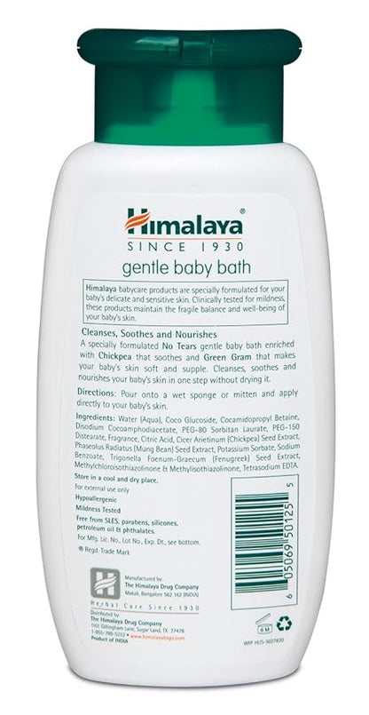 Himalaya Gentle Baby Bath, Gentle 6.76 Fl 3)
