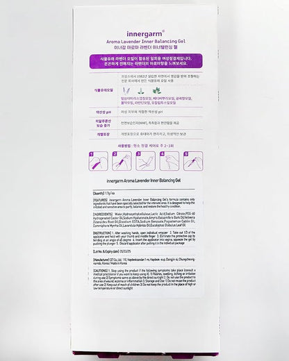 Innergarm Disposable Aroma Lavender Inner Balancing Gel - Deodorant & Balancing Care, Intimate Cleansing for Women 6 Count