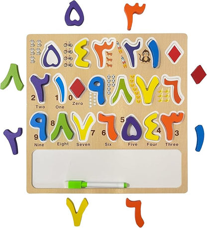 Arabic Numbers Wooden Puzzles for Toddlers, Learn Arabic Numbers for Kids, Arabic Toys Montessori Educational Letters Numbers Puzzles