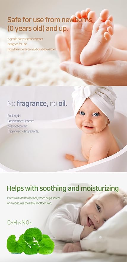 Probiotics Lacto Baby Bottom Wash, Diaper Baby Wash 8.45 fl