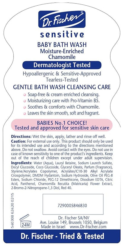 Dr. Fischer Tear-Free Baby Bath Wash, Hypoallergenic B5. Tested